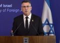إسرائيل تواجه حصارًا سياسيًا بسبب محاولة فرض دولة فلسطينية جديدة