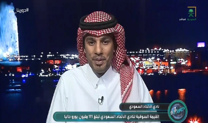 ماجد هود يكشف مصير أجانب الاتحاد بعد انسحاب الصفقة من رودريغو مورا.. ماذا سيحدث الآن؟