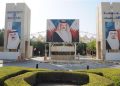 فرص عمل جديدة في «وظيفة جامعة» تعزز مسارات التعليم العالي