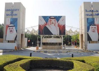 فرص عمل جديدة في «وظيفة جامعة» تعزز مسارات التعليم العالي