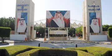 فرص عمل جديدة في «وظيفة جامعة» تعزز مسارات التعليم العالي
